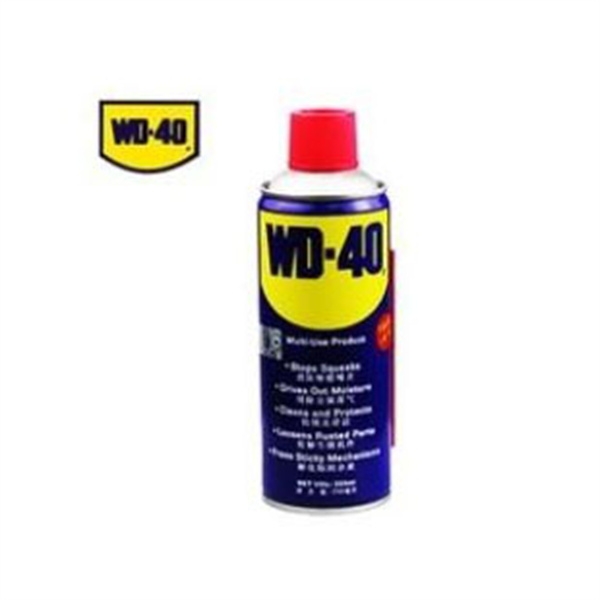 萬能防銹潤滑劑 WD-40